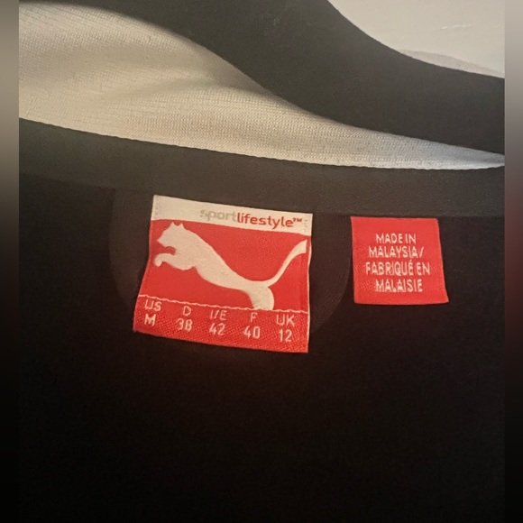 Like new Puma Track Jacket - Picture 3 of 3